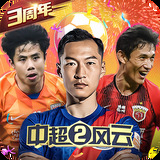 华体育