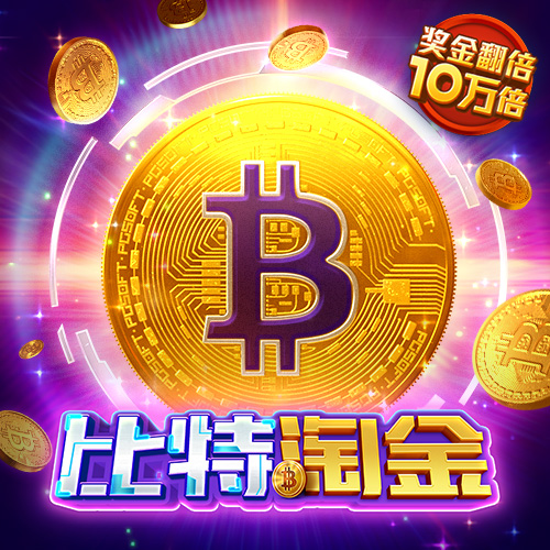 h365官方游戏平台入口