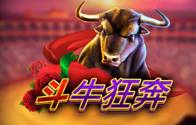 新澳资料大全正版2024