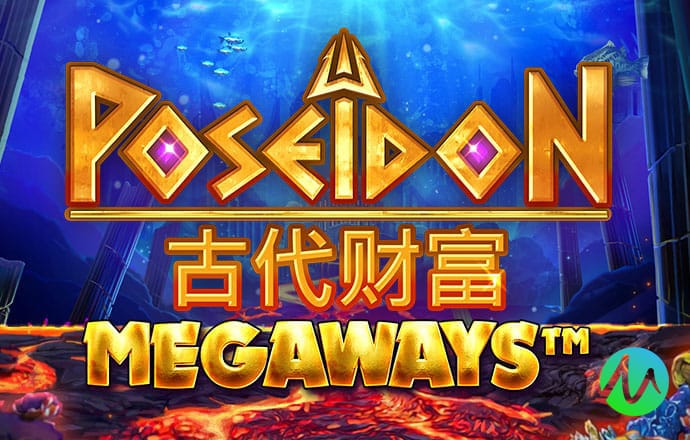 626969澳门资料大全版