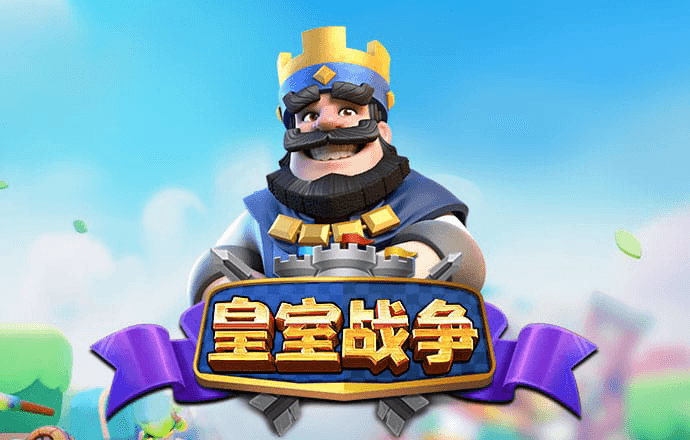 意昂体育