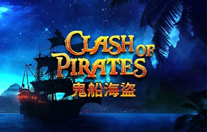 万博全站APP最新版下载入口