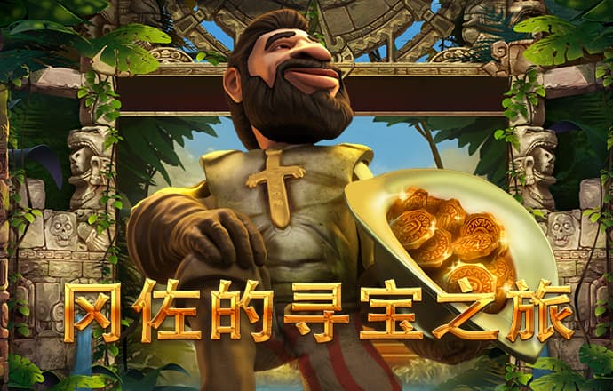 bet九州体育在线登录网站