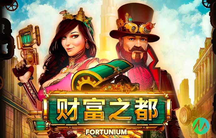 355娱乐彩票官网app下载