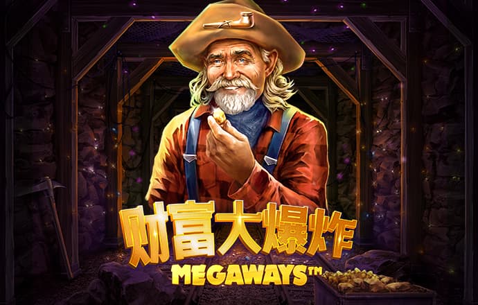 金沙娱场城app7979