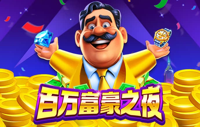 8868体育官方网站直接进入
